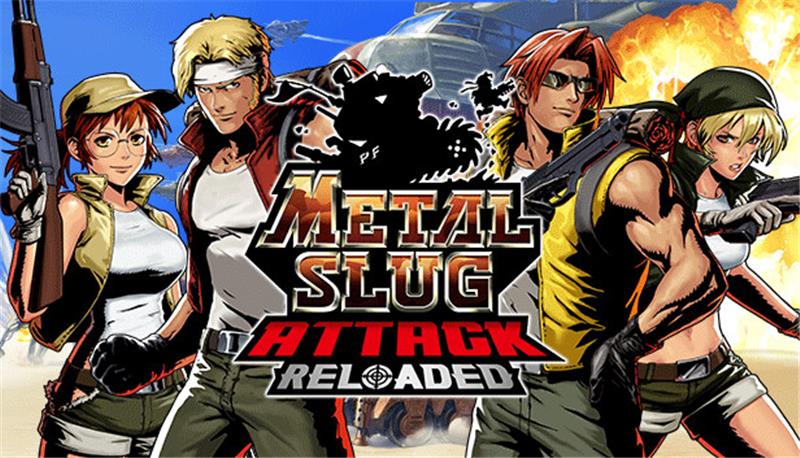 合金弹头 攻击 重制版 METAL SLUG ATTACK RELOADED|中文版|本体+v1.1.0升补|XCI整合即撸版