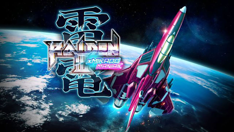 雷电3：米卡多混音版 Raiden III x MIKADO MANIAX|日文版|本体+v1.0.2升补|XCI整合即撸版