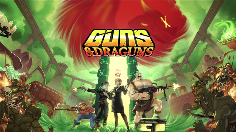 枪与龙枪 Guns And Draguns|英文版|原版|NSP