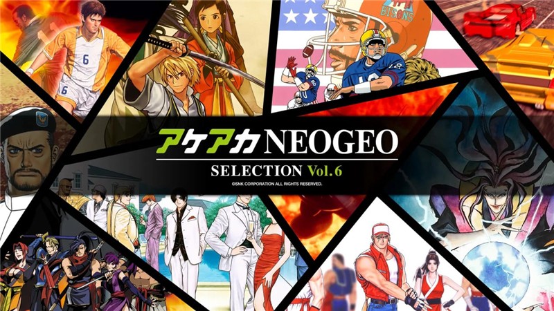 ACA NEOGEO 精选集 Vol.6 ACA NEOGEO SELECTION Vol.6|英文版|原版|NSP
