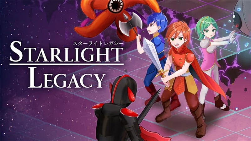 星光遗产 Starlight Legacy|中文版|本体+v2.2升补|XCI整合即撸版
