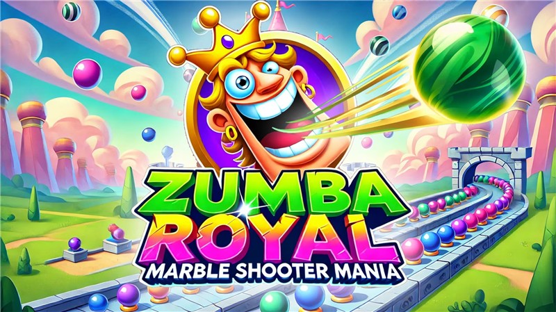 祖玛皇家弹球射手狂热 Zumba Royal - Marble Shooter Mania|中文版|原版|NSP