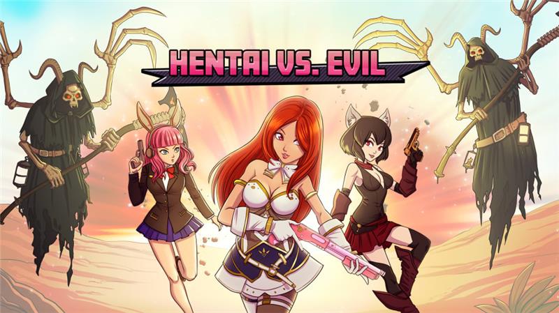 绅士 VS 邪恶 Hentai vs Evil|中文版|原版|NSP