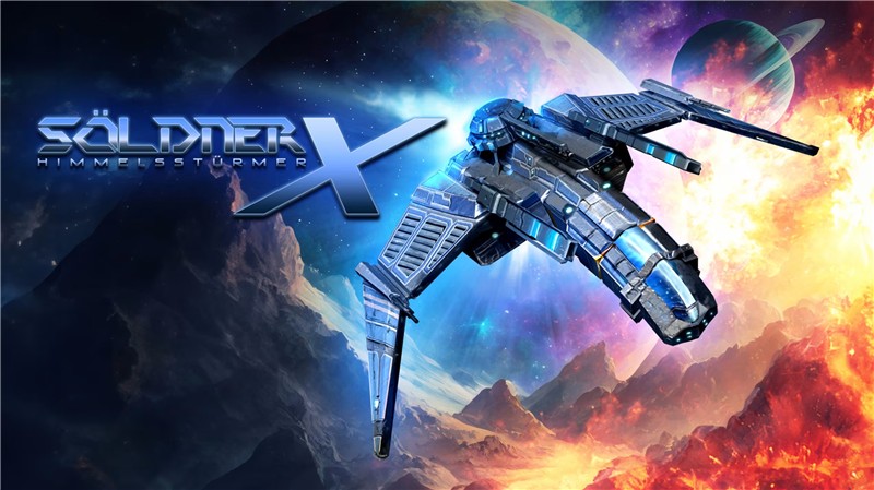 X战将：天空袭击者 Soldner-X Himmelssturmer|英文版|原版|NSP