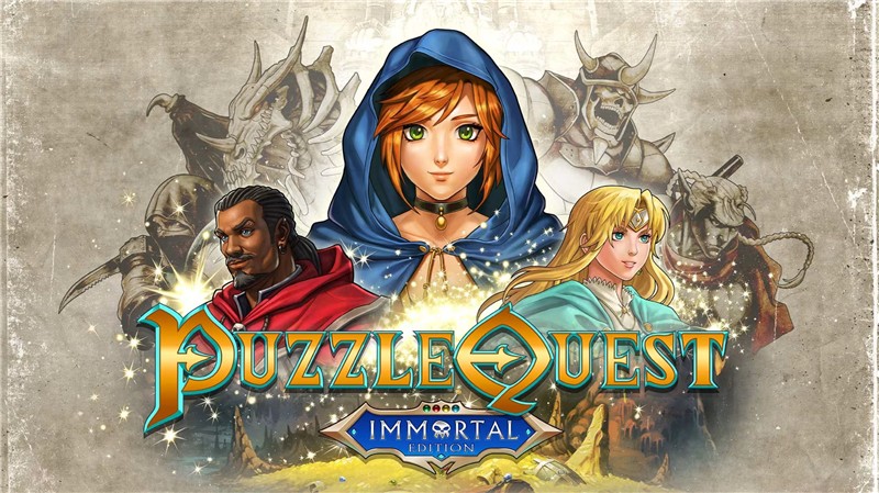 战神的挑战：不朽版 Puzzle Quest Immortal Edition|中文版|原版|NSP