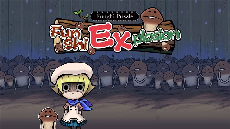 菇菇方块 菇菇大繁殖 Funghi Explosion|中文版|原版|XCI