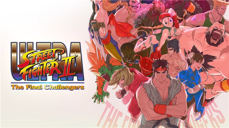 终极街头霸王2：最后的挑战者 ULTRA STREET FIGHTER II The Final Challengers|中文版|本体+v1.1.1升补|XCI整合即撸版