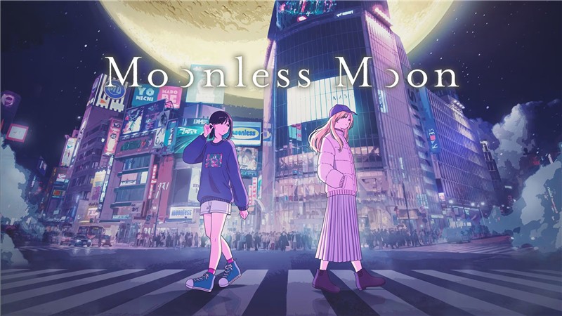无月之月 Moonless Moon|中文版|本体+v1.0.1升补|XCI整合即撸版