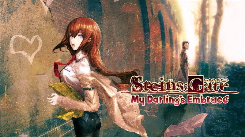 命运石之门：比翼连理的爱人 STEINS GATE My Darling's Embrace|中文版|原版|NSP