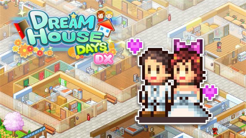 幸福公寓物语DX Dream House Days DX|中文版|本体+v1.12升补|XCI整合即撸版