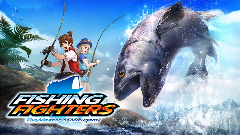 钓鱼斗士 Fishing Fighters|中文版|原版|NSP