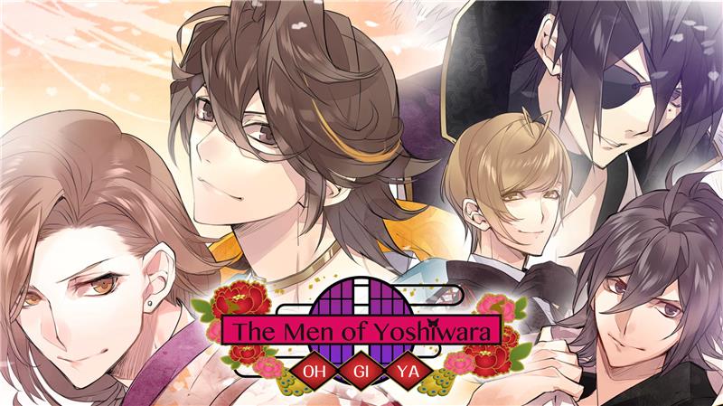 逆转吉原：扇屋篇 The Men of Yoshiwara Ohgiya|中文版|本体+v1.0.2升补|XCI整合即撸版