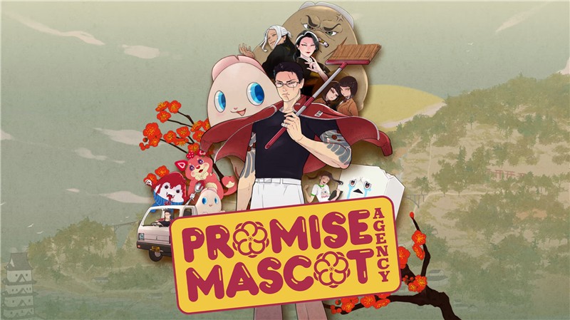 达愿福神社 Promise Mascot Agency|中文版|本体+v1.1.0升补|XCI整合即撸版