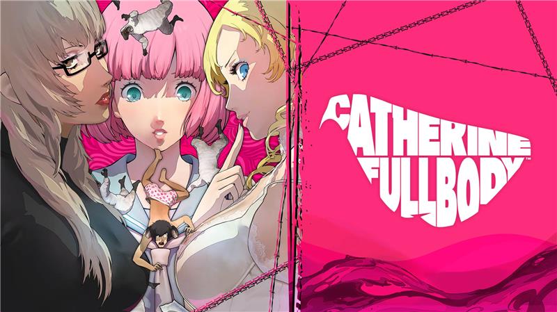 凯瑟琳：浓郁口感 Catherine Full Body|中文版|原版|NSP