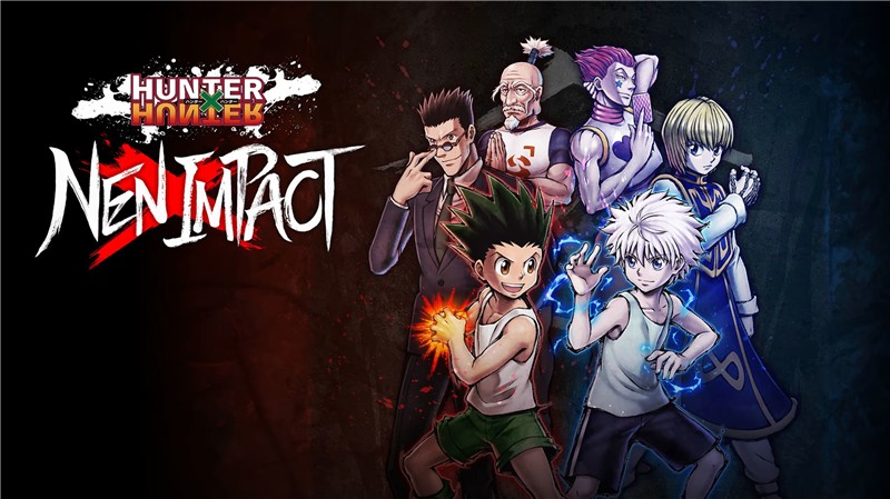 全职猎人：念力冲击 HUNTER×HUNTER NEN×IMPACT|中文版|本体+v1.0.2升补|XCI整合即撸版