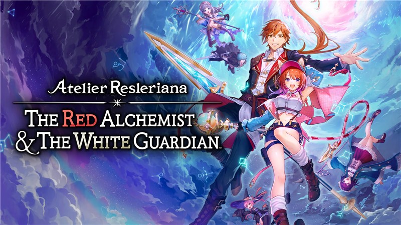蕾斯莱莉娅娜的炼金工房 Atelier Resleriana The Red Alchemist & the White Guardian|中文版|本体+v1.1a升补+5DLC|XCI整合即撸版