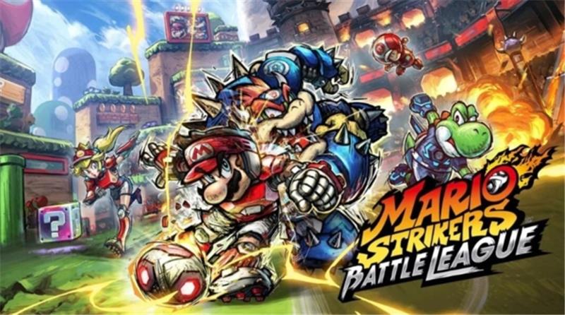 马里奥激战前锋：战斗联赛 Mario Strikers:Battle League|中文版|本体+v1.3.2升补|XCI整合即撸版