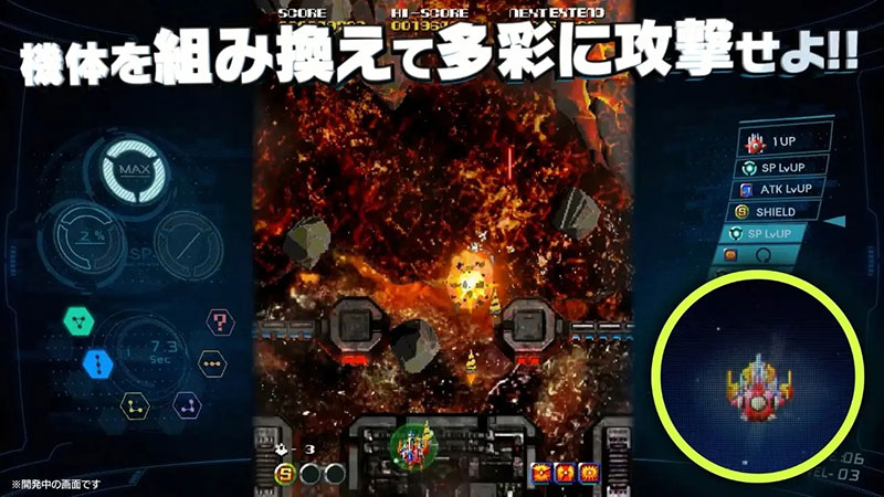 太阳登录舰/原汁日文/1.0.1补丁+1DLC/[NSP][原版]