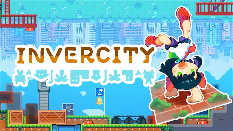 倒立城市 Invercity|中文版|本体+v1.6.1升补|XCI整合即撸版