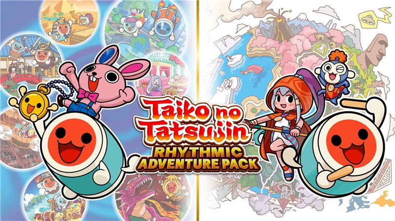 太鼓之達人 咚咔！二合一大冒险 Taiko no Tatsujin Rhythmic Adventure Pack|中文版|本体+v1.0.4升补|XCI整合即撸版