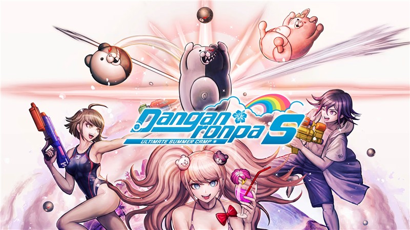 幸福弹丸论破S：超高中级的南国掷骰合宿 Danganronpa S Ultimate Summer Camp|中文版|本体+v1.0.3升补|XCI整合即撸版