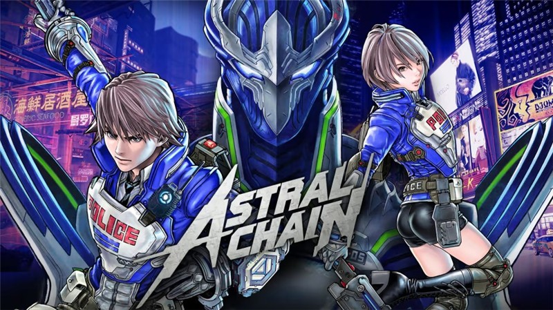 异界锁链 ASTRAL CHAIN|中文版|本体+v1.0.1升补|XCI整合即撸版