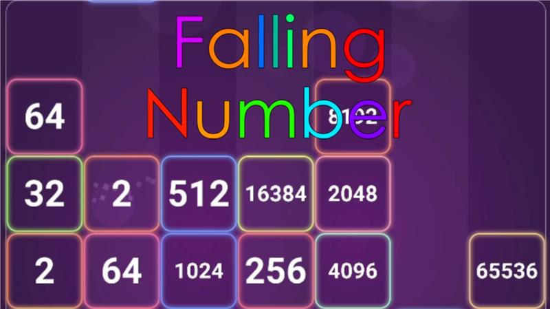 下降数字 Falling Number|中文版|原版|NSP