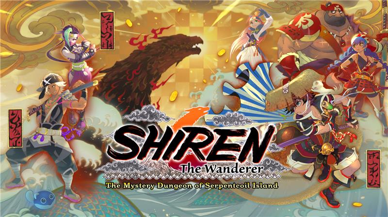 千变的迷宫 风来的希炼6 蛇蜷岛探险谭 Shiren the Wanderer The Mystery Dungeon of Serpentcoil Island|中文版|本体+v2.2.2升补+1DLC|XCI整合即撸版