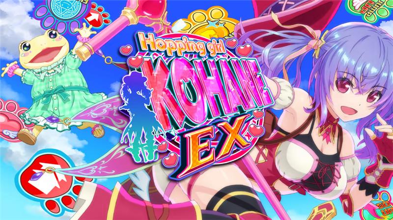 跳舞女孩Kohane EX Hopping Girl Kohane EX|中文版|本体+v1.0.2升补|XCI整合即撸版