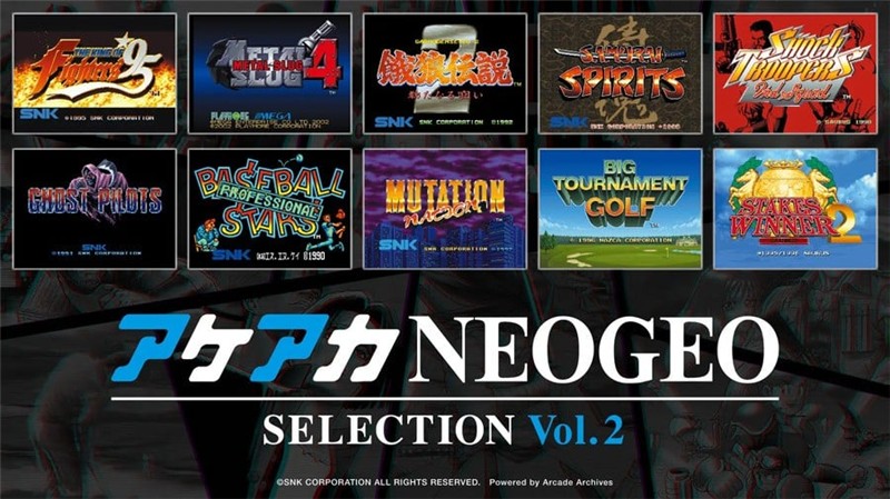 ACA NEOGEO 精选集vol.2 ACA NEOGEO SELECTION Vol.2|日文版|原版|NSP