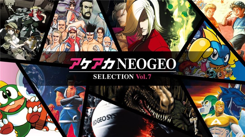 ACA NEOGEO 精选集 Vol.7&8 ACA NEOGEO SELECTION Vol.7 & Vol.8|英文版|原版|NSP