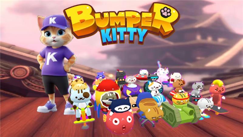 碰碰车凯蒂 Bumper Kitty|中文版|原版|NSP