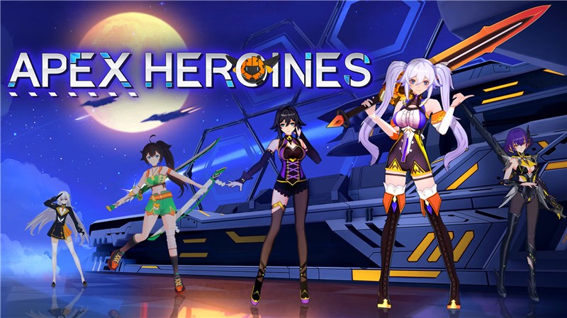 超战女武神 Apex Heroines|中文版|本体+v100001.3升补+7DLC|XCI整合即撸版