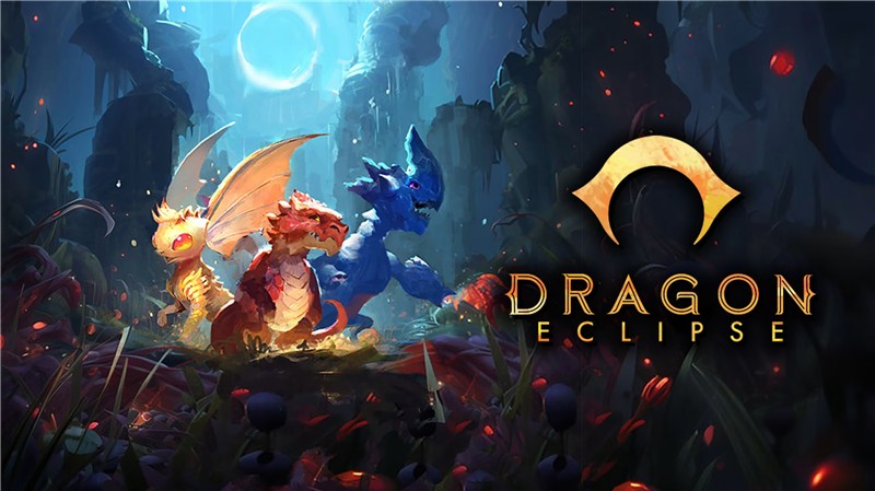 龙蚀 Dragon Eclipse|中文版|原版|NSP