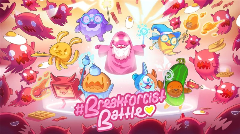 早餐大作战 Breakforcist Battle|英文版|本体+v1.0.1升补|XCI整合即撸版