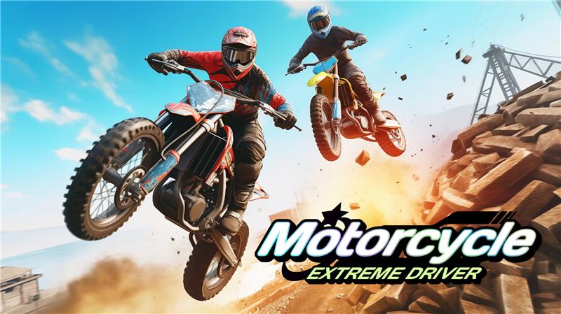 极限摩托模拟器 Motorcycle Extreme Driver Moto Racing Simulator|中文版|原版|NSP