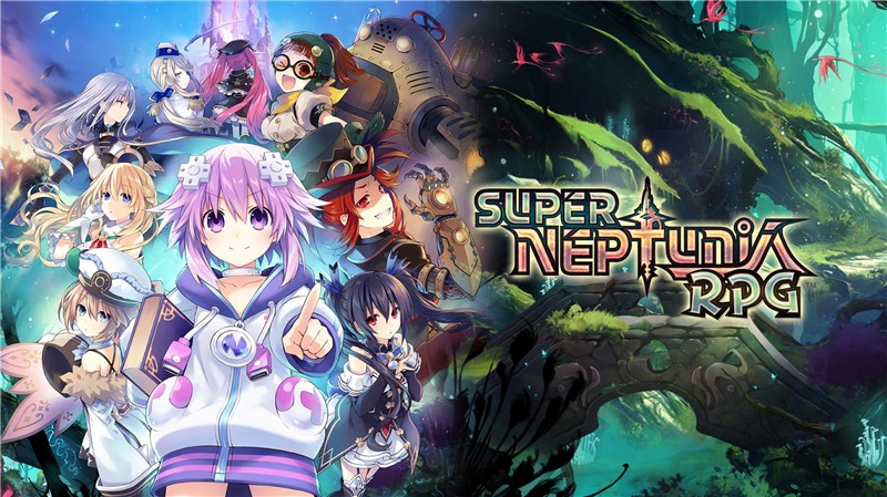 勇者海王星 Super Neptunia RPG|中文版|本体+v1.0.2升补+32DLC|XCI整合即撸版