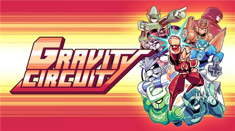 重力回路 Gravity Circuit|中文版|本体+v1.2.1升补|XCI整合即撸版