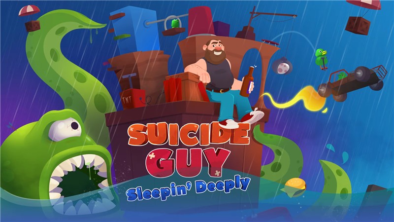 自杀狂人：熟睡 Suicide Guy Sleepin Deeply|中文版|原版|NSP
