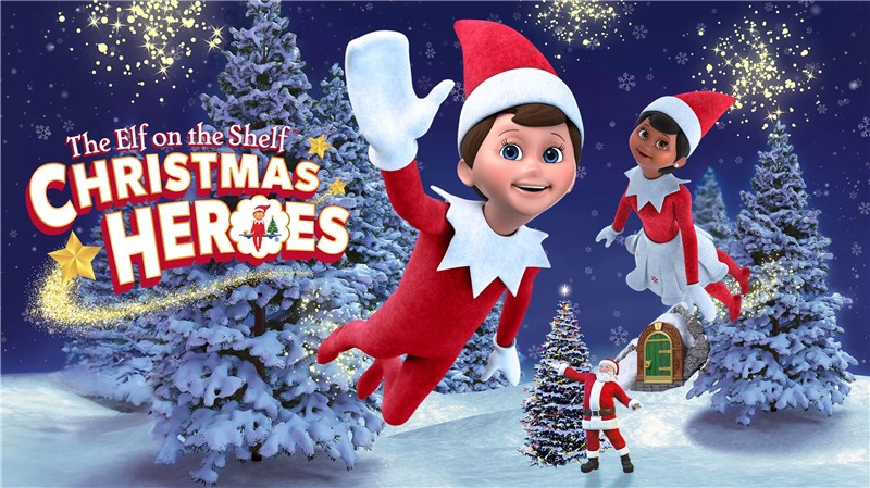 圣诞精灵：圣诞英雄 The Elf on the Shelf Christmas Heroes|中文版|原版|NSP