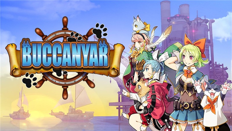 苍蓝航路 BUCCANYAR|中文版|本体+v2.01升补+4DLC|XCI整合即撸版