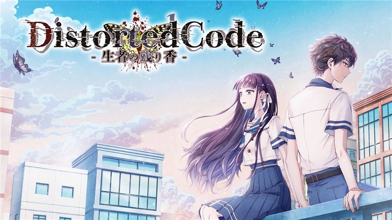 DistortedCode 生者的余香 DistortedCode －生者の残り香－|日文版|原版|NSP