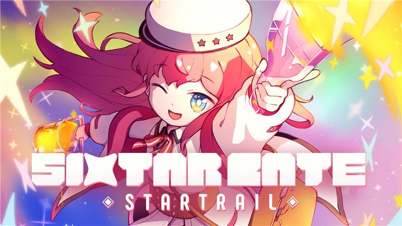 六星之门：星轨 Sixtar Gate STARTRAIL|中文版|本体+v1.0.012升补+7DLC|XCI整合即撸版