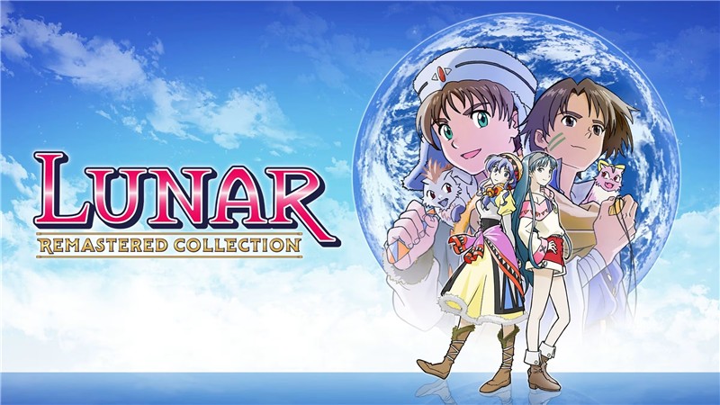 露娜复刻合集 LUNAR Remastered Collection|中文版|本体+v1.0.4升补|XCI整合即撸版