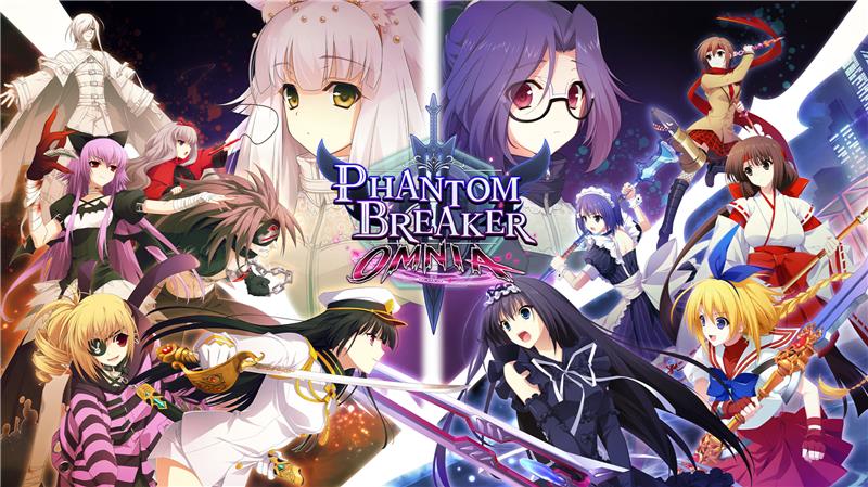 幻象破坏者 Phantom Breaker Omnia|中文版|本体+v2.21.3981升补|XCI整合即撸版