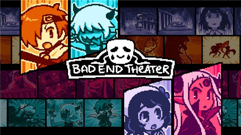 坏结局剧院 BAD END THEATER|中文版|本体+v1.0.3升补|XCI整合即撸版