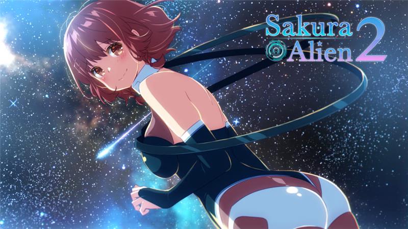 樱花外星人2 Sakura Alien 2|中文版|原版|NSP