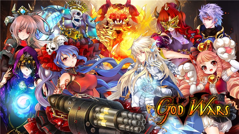 诸神战纪 God Wars|中文版|原版|NSP