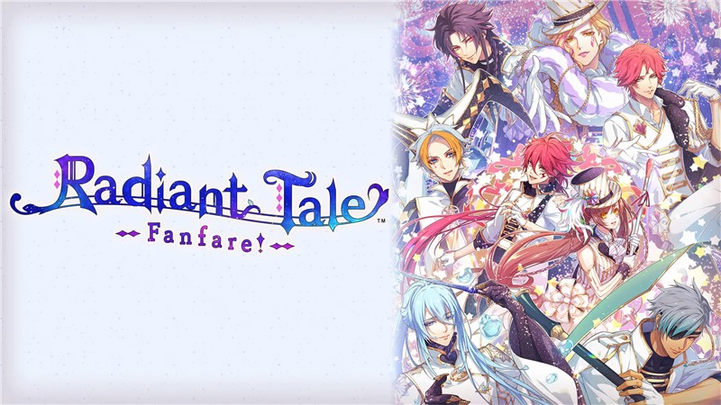 绚烂传说：梦幻序曲 Radiant Tale Fanfare|中文版|原版|NSP