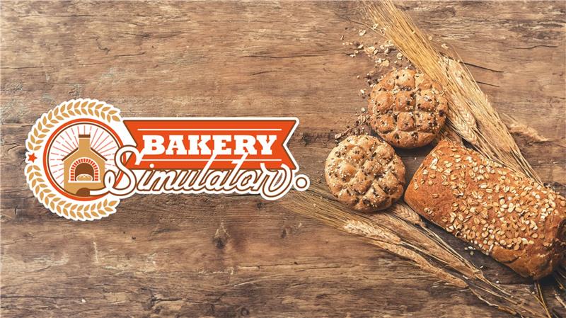 面包房模拟器 Bakery Simulator|中文版|本体+v1.1.0升补|XCI整合即撸版